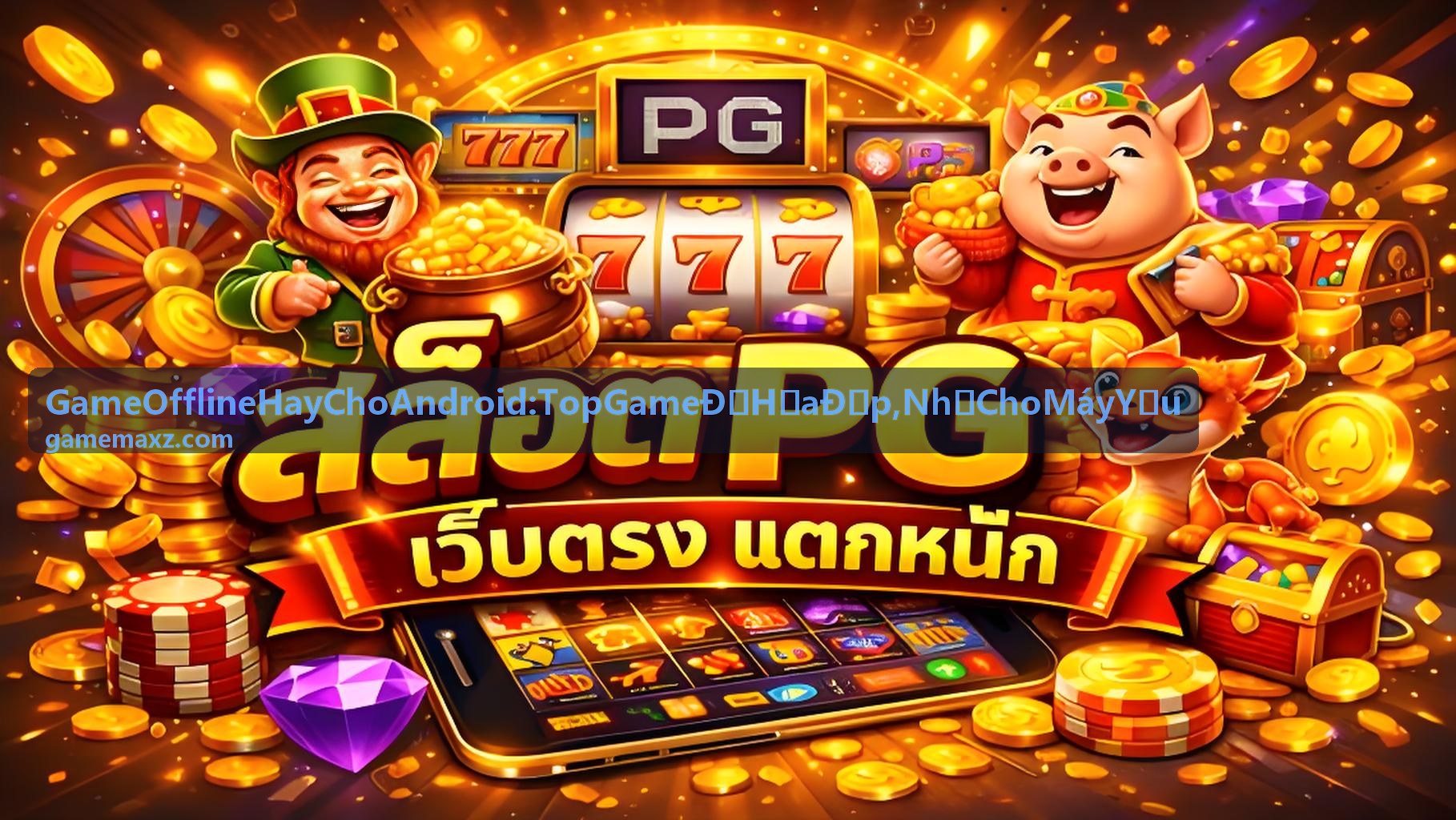 Game Offline Hay Cho Android đồ họa đẹp đua xe